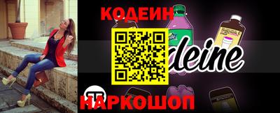 прущая мука Белорецк