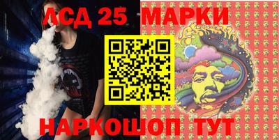 прущая мука Белорецк