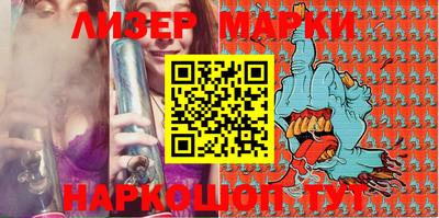 прущая мука Белорецк