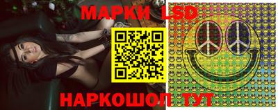 мефедрон мука Бердск