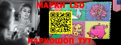 прущая мука Белорецк