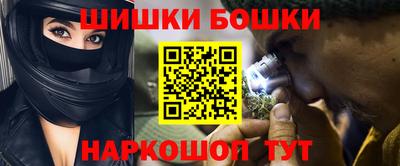 прущая мука Белорецк