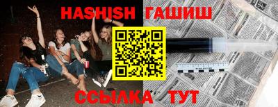 мефедрон мука Бердск