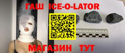 мефедрон мука Бердск