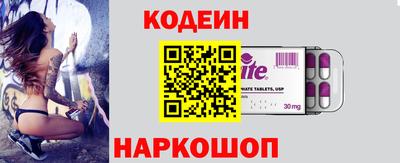 прущая мука Белорецк